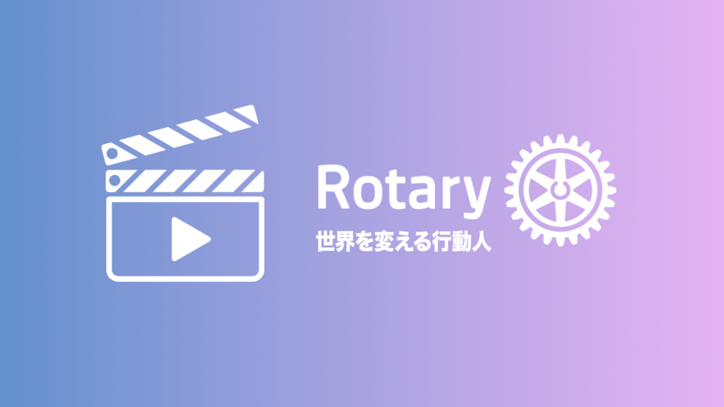 動画サムネ